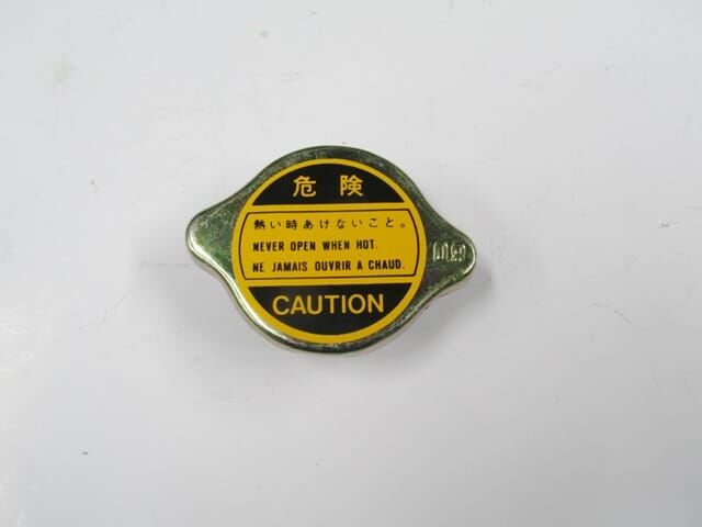 ISUZU NPR- 90/97; RADYATÖR KAPAĞI BÜYÜK TİP (FPI)