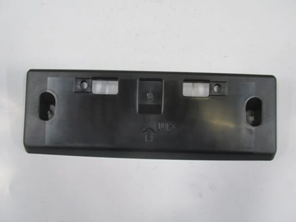 NISSAN JUKE- 11/19; ÖN TAMPON PLAKALIK PLASTİĞİ (43 CM) (TYG)