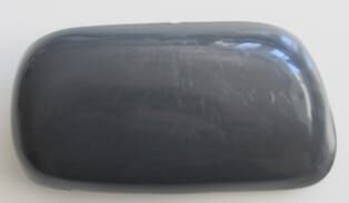 NISSAN PRIMERA- P11- 97/99; AYNA KAPAĞI SAĞ